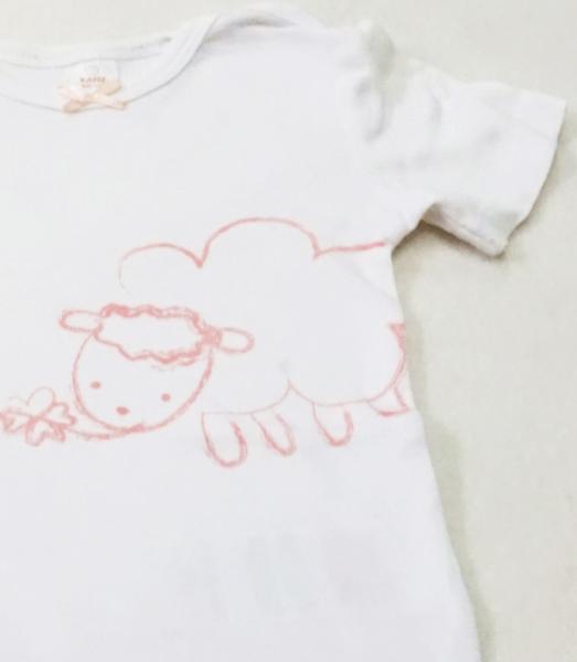 Kurzarmbody Gr. 86 von Kanz (129)